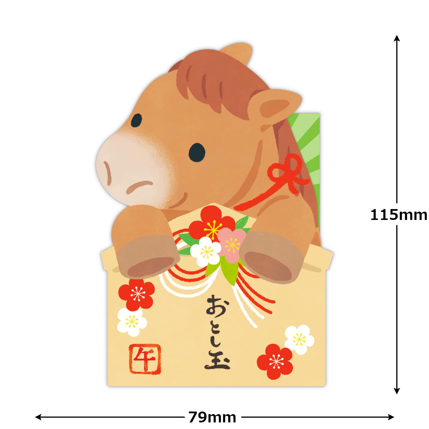 Amazon | ホールマーク ポチ袋 年賀ポチ袋 ダイカット 絵馬うま 847531